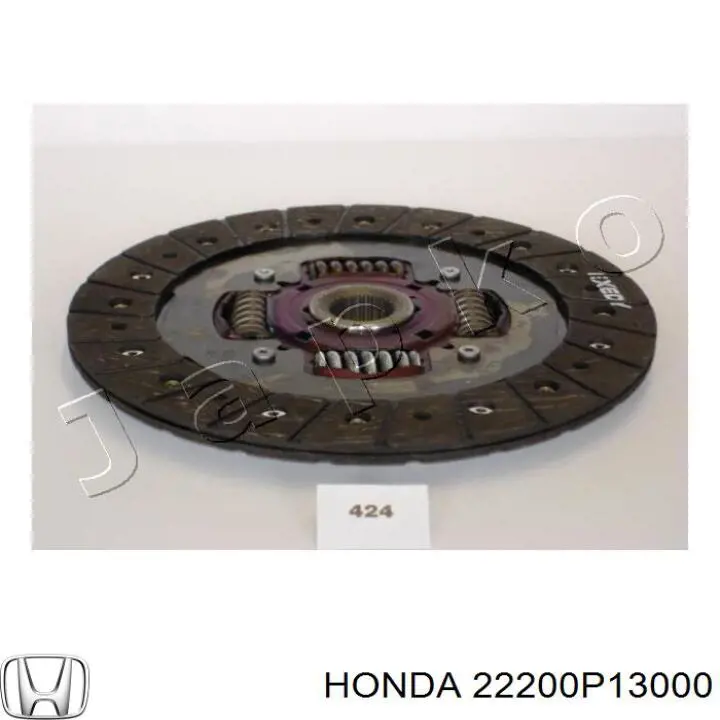 22200P13000 Honda диск сцепления