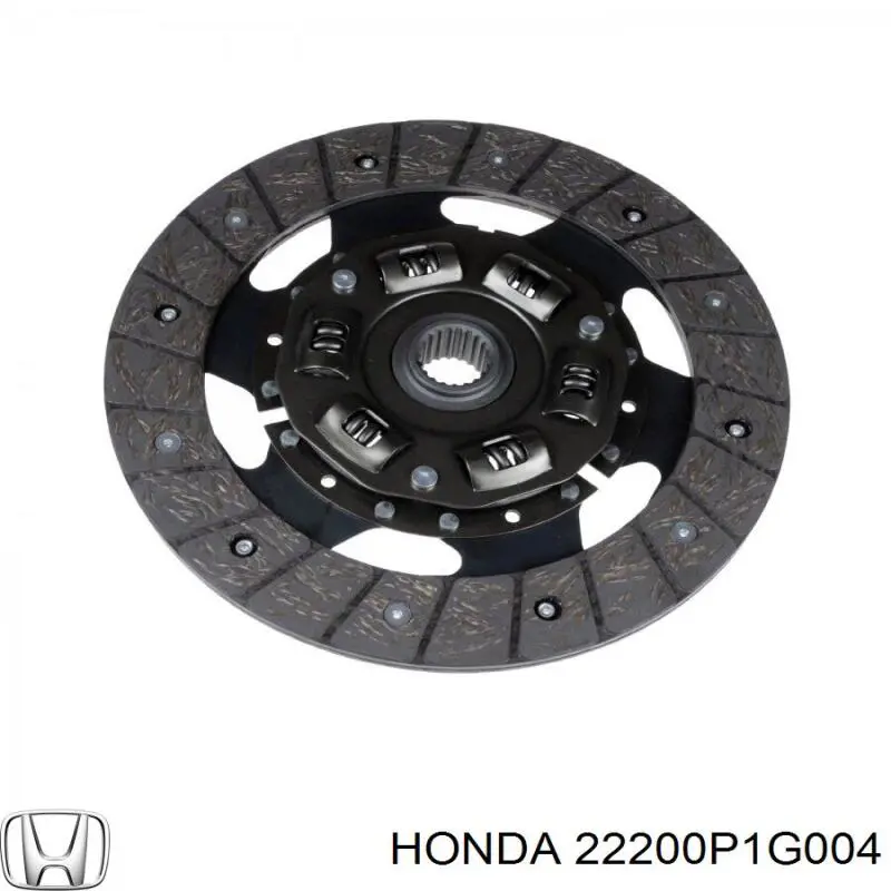 Диск сцепления 22200P1G004 Honda
