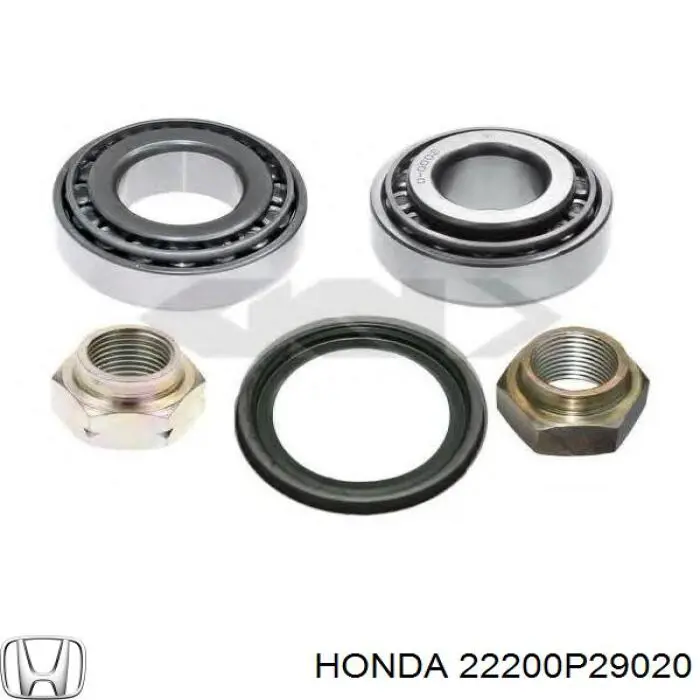 Диск сцепления Honda 22200P29020