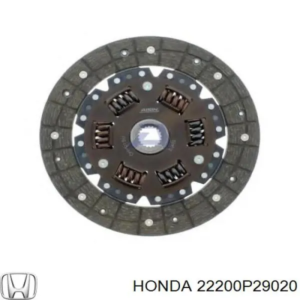 Диск сцепления 22200P29020 Honda