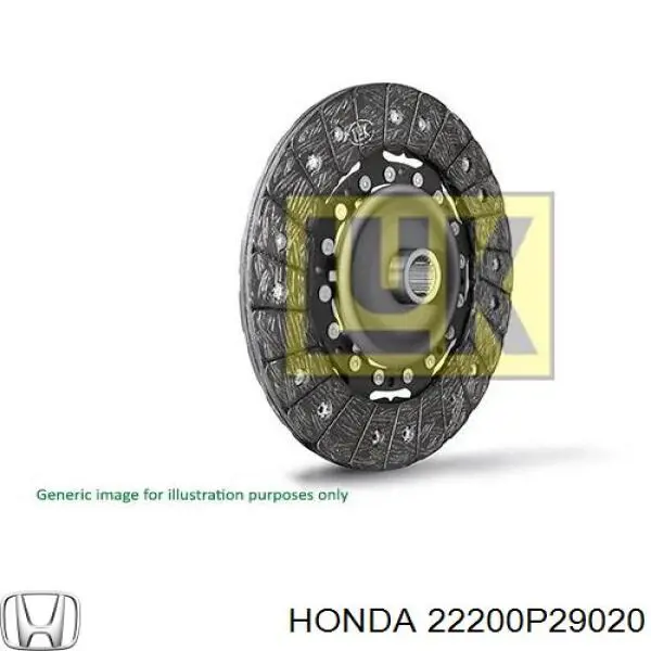 Диск сцепления 22200P29020 Honda