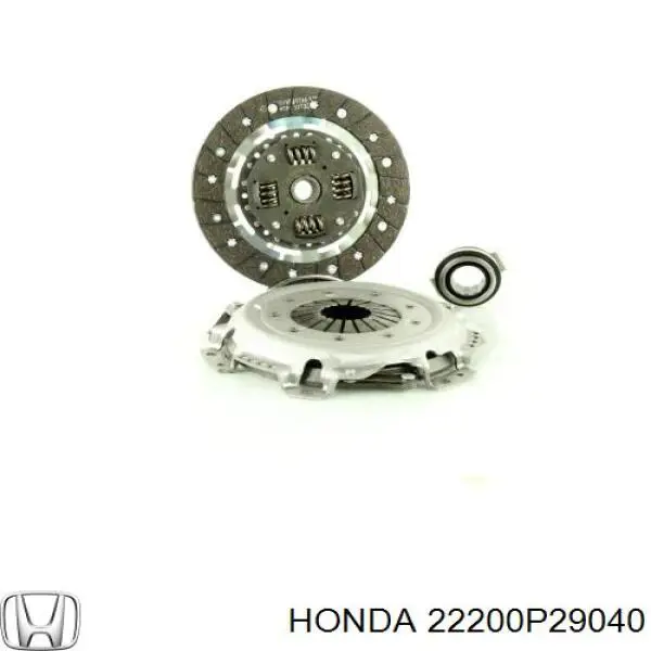 Диск сцепления 22200P29040 Honda