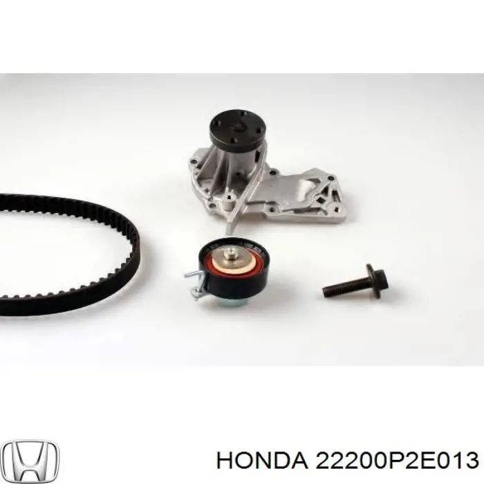 Диск сцепления Honda 22200P2E013 цена, от 63.35 USD