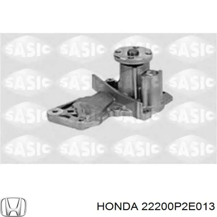 22200P2E013 Honda