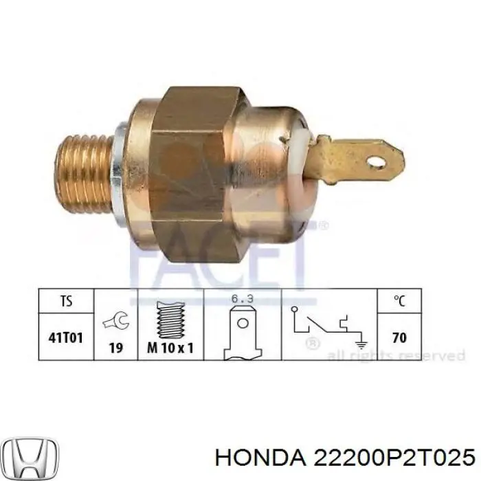 1878992701 Sachs Диск сцепления ведомый