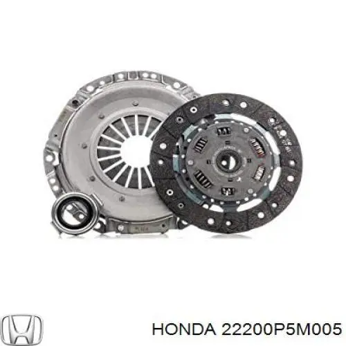 Диск сцепления Honda Prelude V купе (BB) (1996 - 2001) цена, от  USD