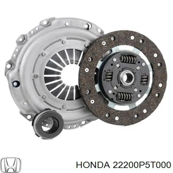 Диск сцепления Honda 22200P5T000 цена, от 73.90 USD