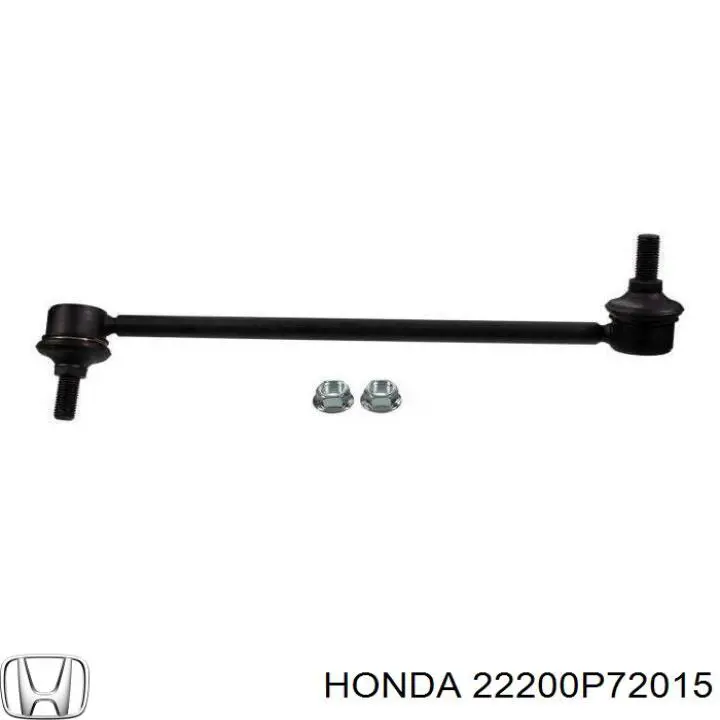 Купить 22200P72015 Honda Диск сцепления