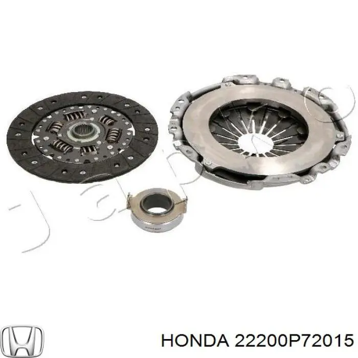 Диск сцепления Honda 22200P72015 цена, от 35.81 USD
