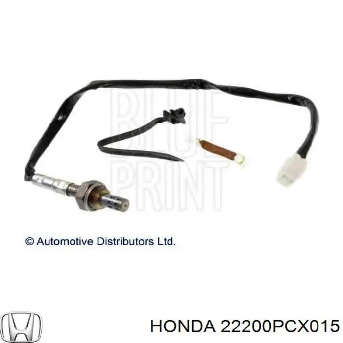 Купить 22200PCX055 Honda Диск сцепления