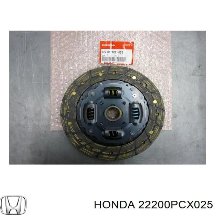 Диск сцепления 22200PCX055 Honda