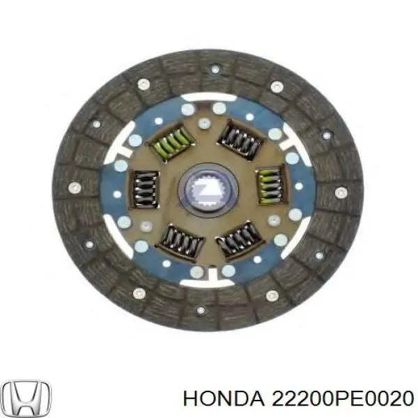 Диск сцепления 22200PE0020 Honda