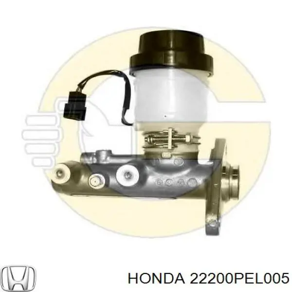 Диск сцепления Honda 22200PEL005