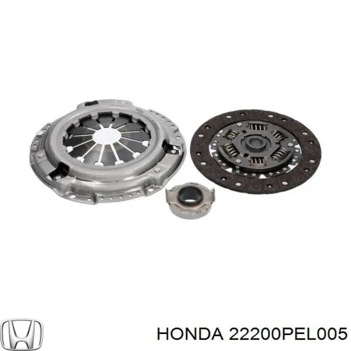 22200PLL005 Honda Диск сцепления ведомый