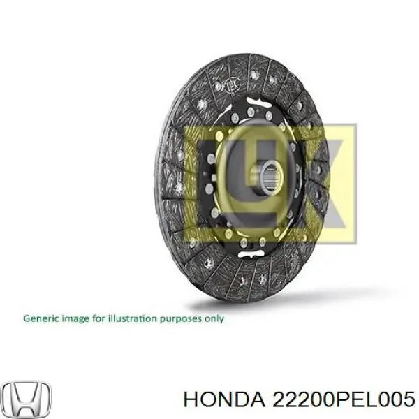 Диск сцепления 22200PEL005 Honda
