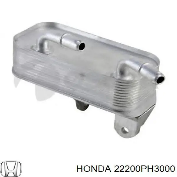 Купить 22200PH3000 Honda Диск сцепления