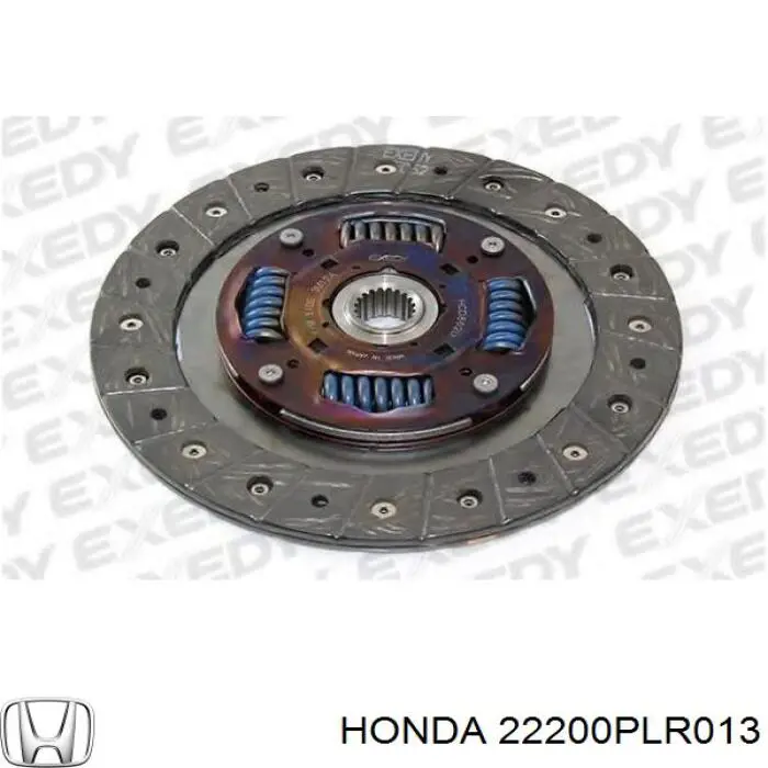 22200PLR013 Honda диск сцепления
