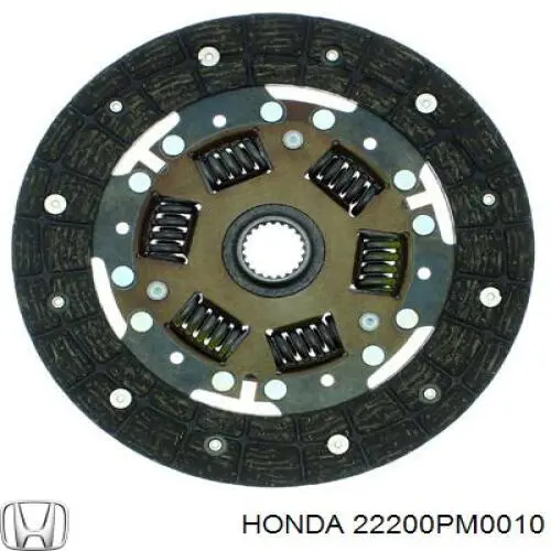 Диск сцепления 22200PM0010 Honda