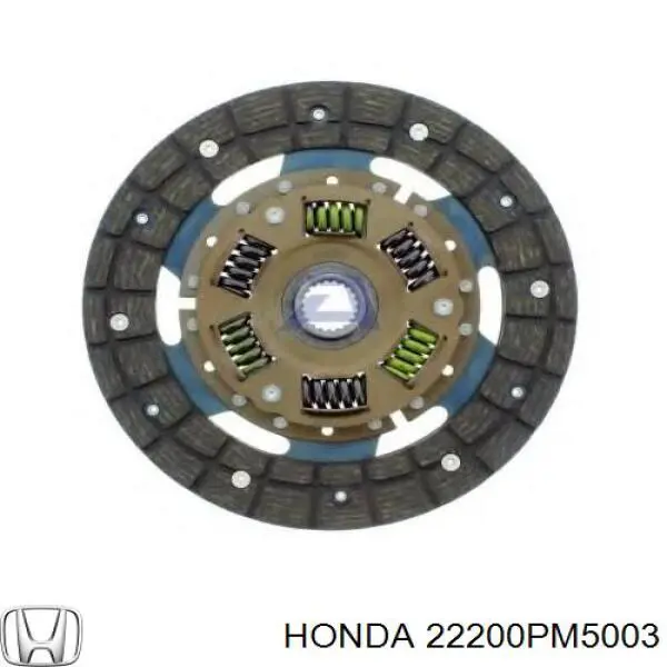 Диск сцепления на Honda Civic VI 