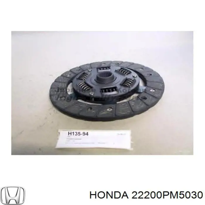 Купить 22200PM5030 Honda Диск сцепления