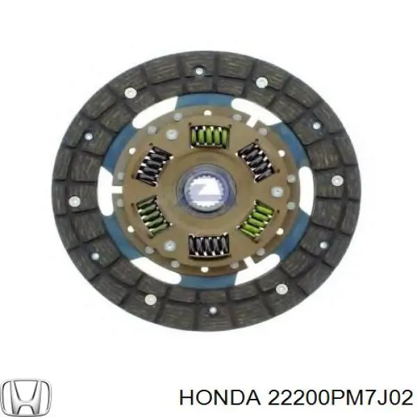 Диск сцепления Honda 22200PM7J02 цена, от 31.82 USD