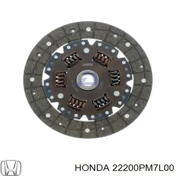 Диск сцепления 22200PM7L00 Honda