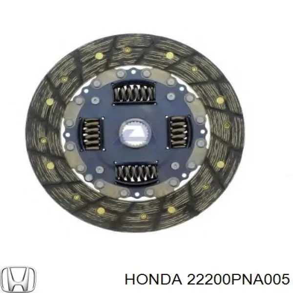 22200PNA005 Honda диск сцепления