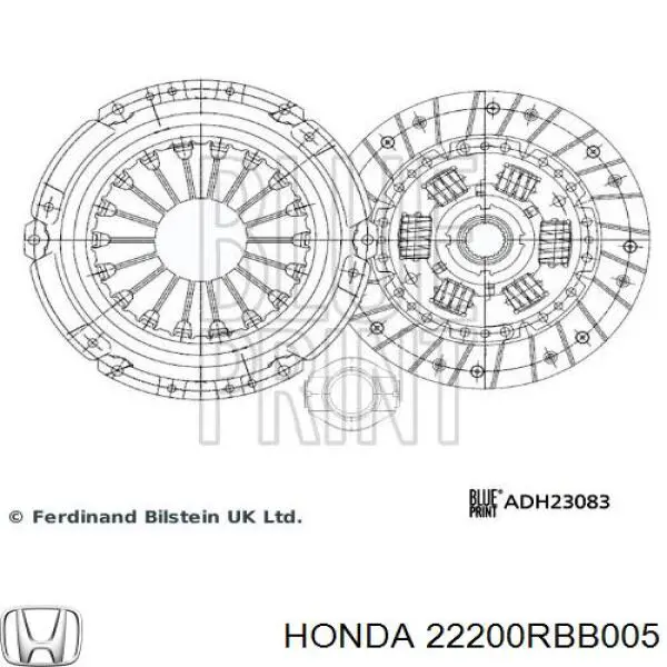 Диск сцепления 22200RBB005 Honda