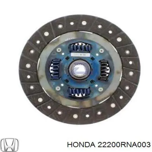 22200RNA003 Honda диск сцепления