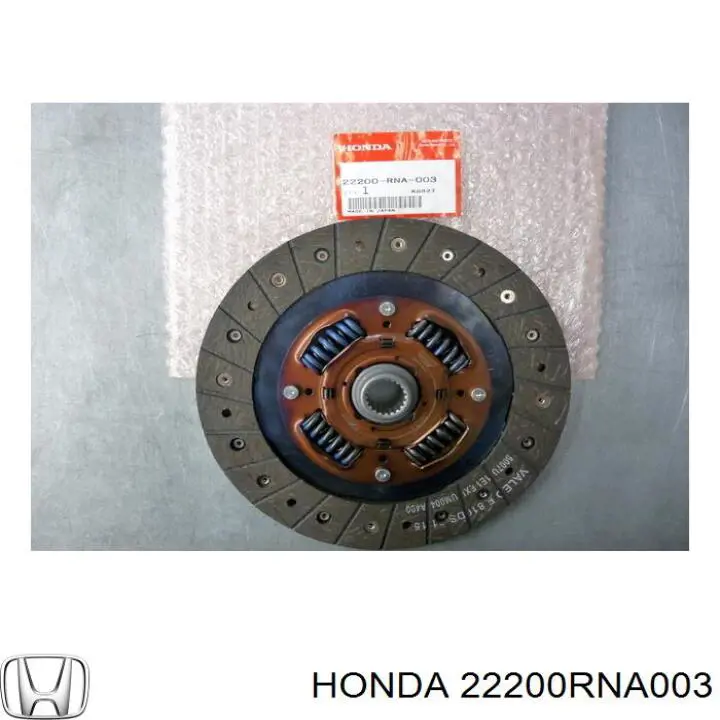 Диск сцепления Stellox 0700232SX цена, от 34.59 USD