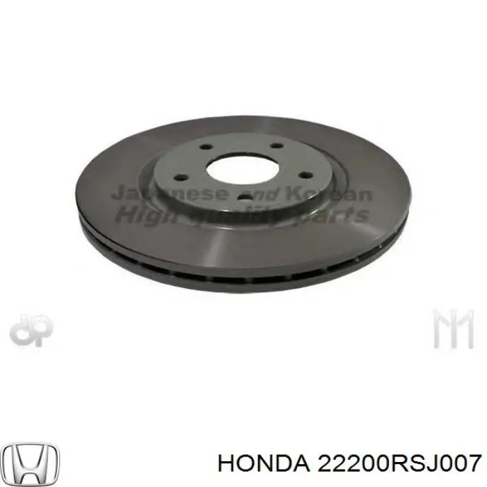 Диск сцепления 22200RSJ007 Honda