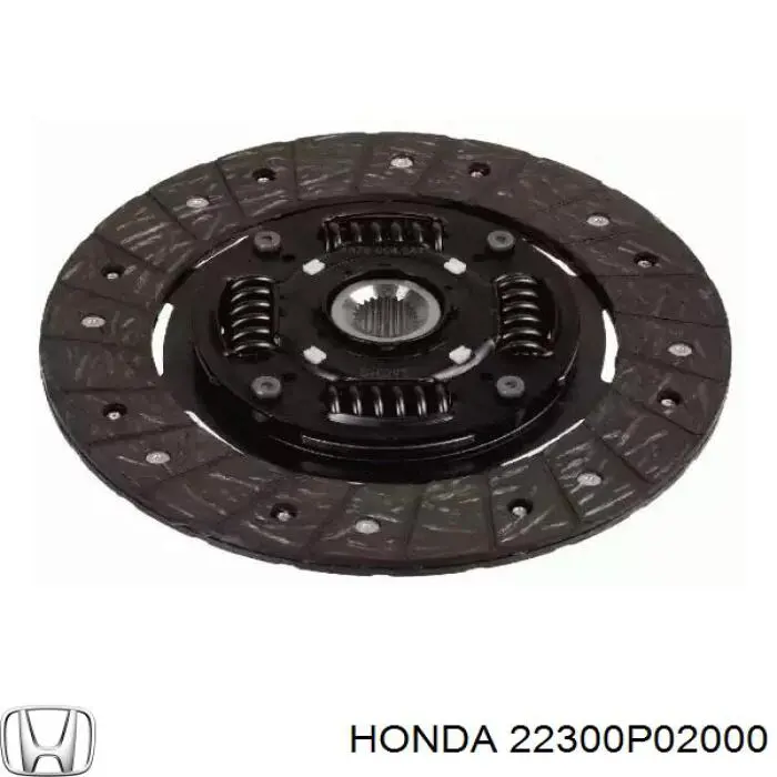 22300-P02-000 Honda корзина сцепления
