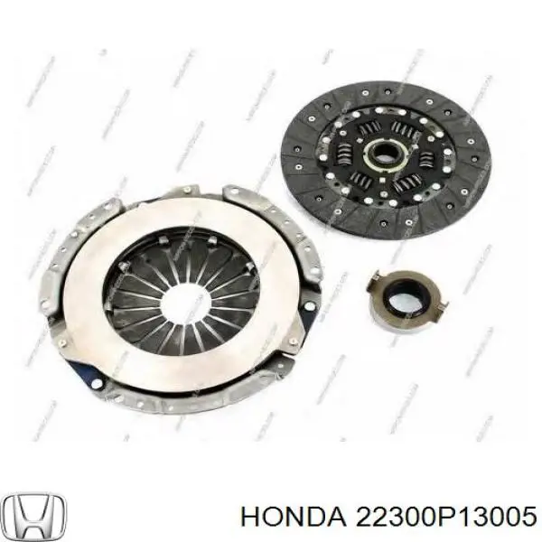 Лепестковая корзина сцепления Honda 22300P13005 цена, от 47.51 USD