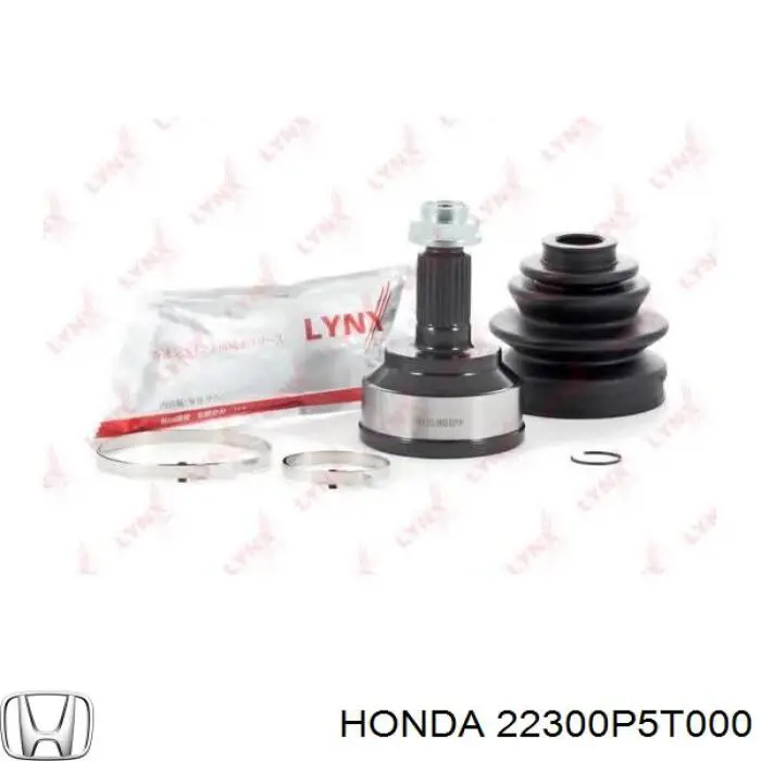 Лепестковая корзина сцепления Honda 22300P5T000 цена, от 31.67 USD