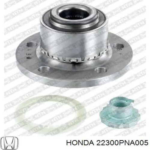 Купить 22300PNA005 Honda Корзина сцепления