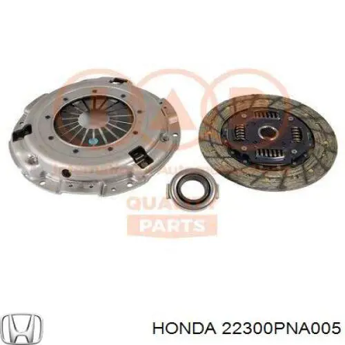 Корзина сцепления 22300PNA005 Honda