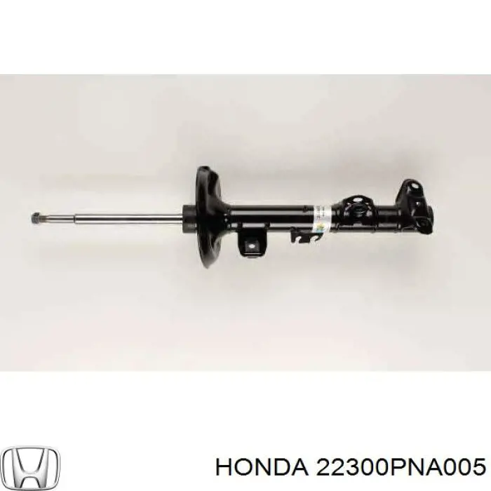 Корзина диска сцепления Honda 22300PNA005