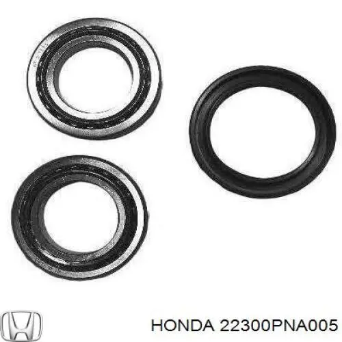 Лепестковая корзина сцепления Honda 22300PNA005 цена, от 56.50 USD