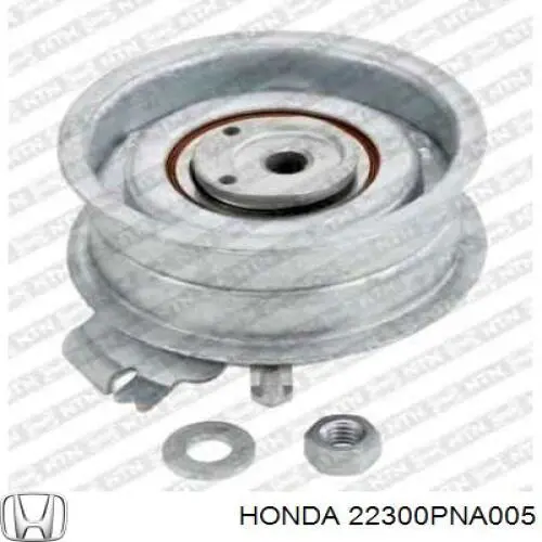 Купить 22300PNA005 Honda Корзина сцепления
