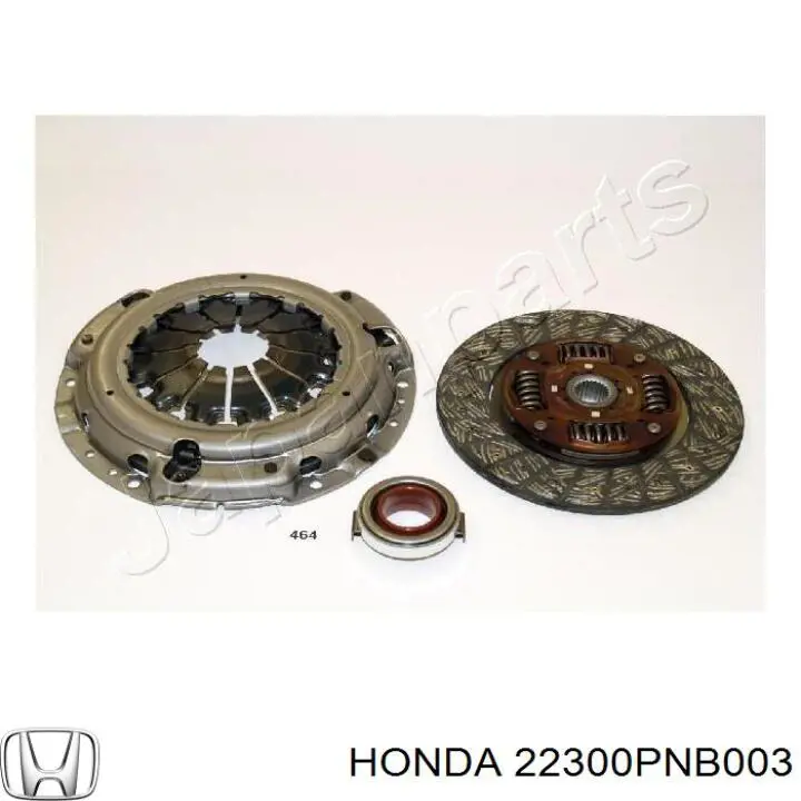 Купить 22300PNB003 Honda Корзина сцепления