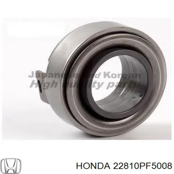 Выжимной подшипник 22810PF5008 Honda