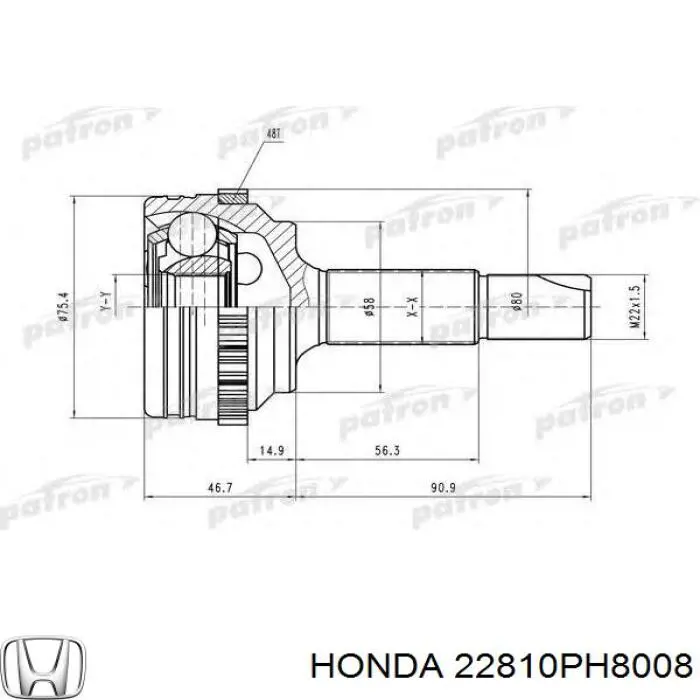 Купить 3151833001 Sachs Подшипник включения сцепления
