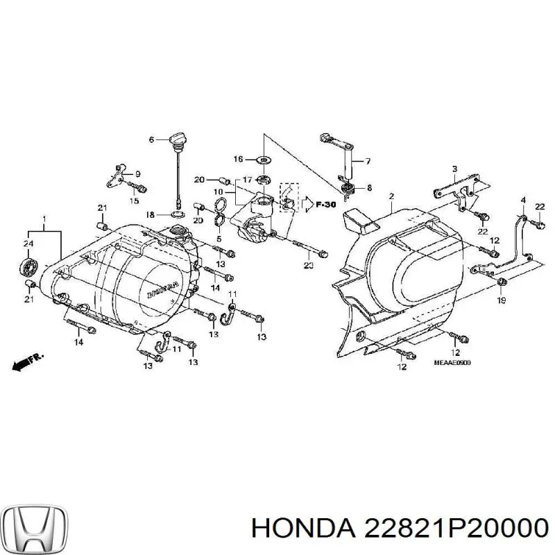 22821P20000 Honda вилка сцепления