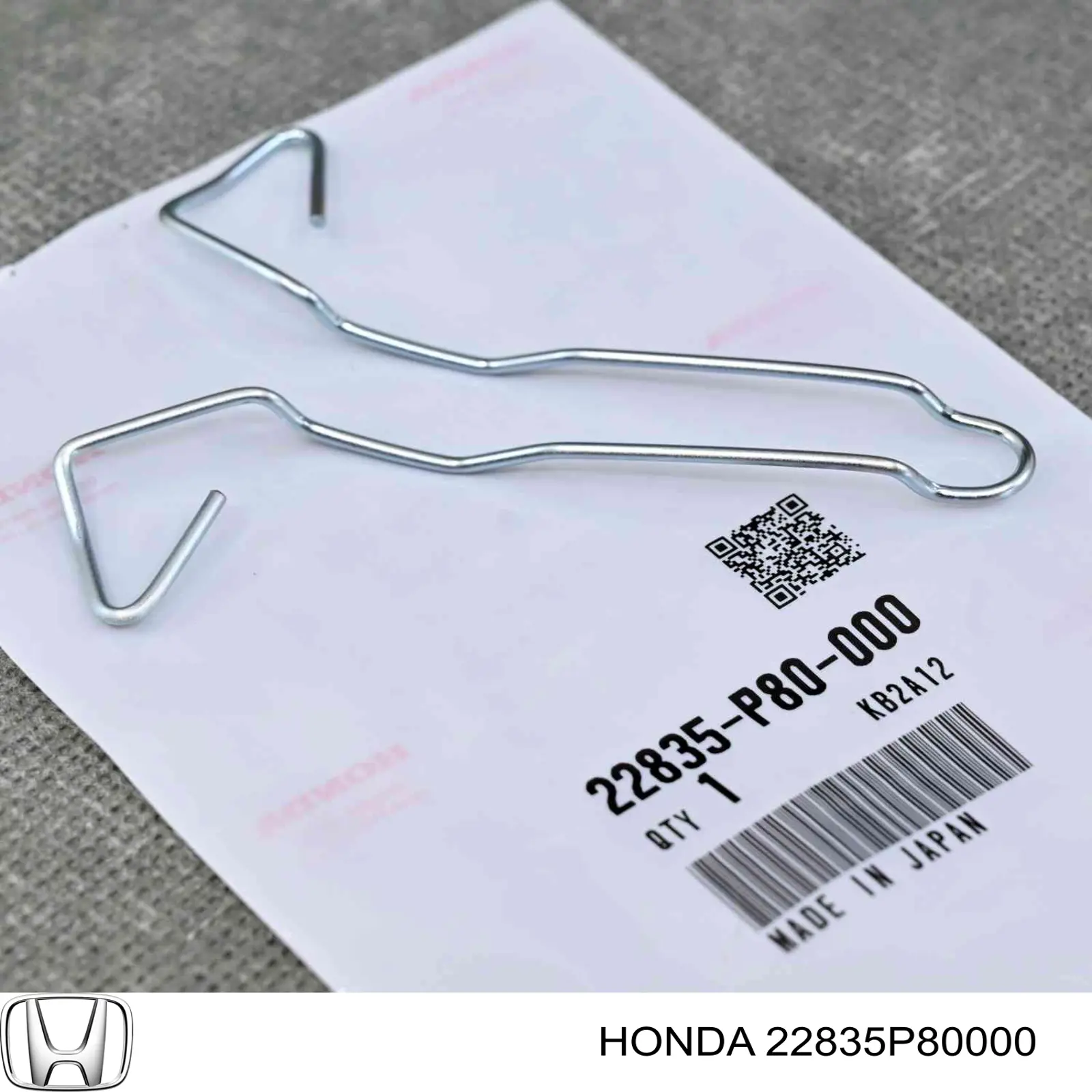 Купить 22835P80000 Honda 