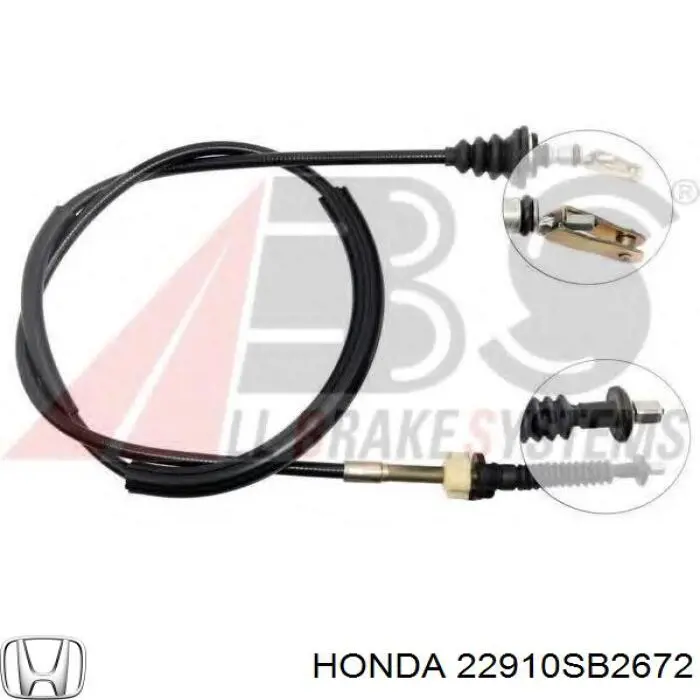 Трос сцепления на Honda Civic III 