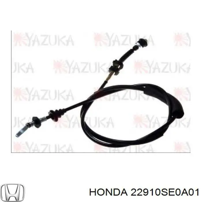 Трос сцепления на Honda Accord III 