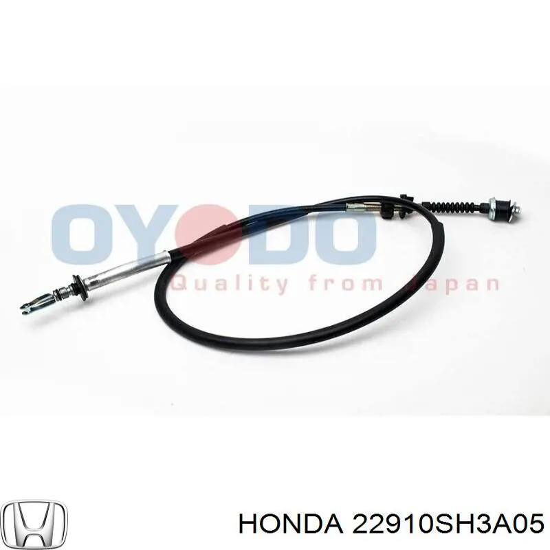  Трос сцепления Honda Civic 4