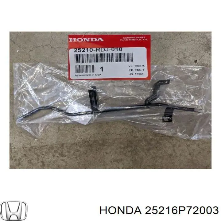 25216P72003 Honda 