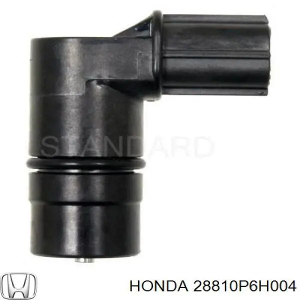 Датчик скорости Honda 28810P6H004 цена, от 39.89 USD