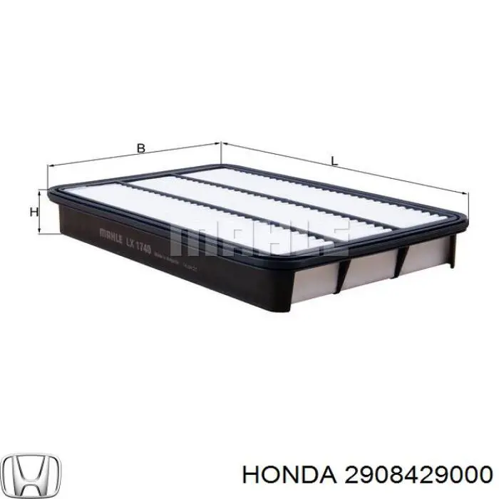2908429000 Honda воздушный фильтр